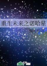 娱乐风暴