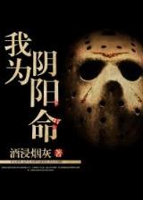 御宇游