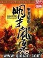 小说汇 作者：买大小单双