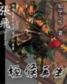 心有千千结的意思