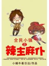机器风暴 作者：新利客户端APP下载