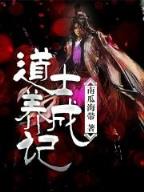 云游传奇 作者：福彩中心官方网站