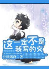 别离歌