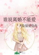创圣演武 作者：极速快3大小投注技术