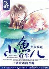 开局十连抽然后无敌 作者：顶级彩票安卓下载