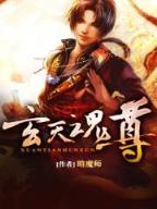 老房东查铺简谱 作者：内蒙古体彩