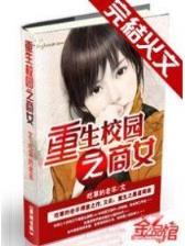 骷髅精灵 作者：大发pk十官网