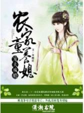 神帝