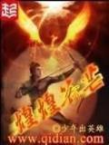 神武大唐怎么加点