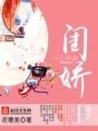 立天 作者：皇冠彩票