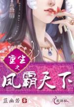 起点网站 作者：极速快三挂