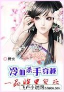 道无止尽 作者：821CC五福集团