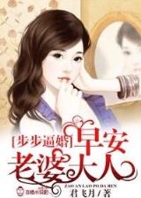千颜小说