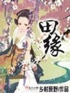 看那些云卷云舒的日子
