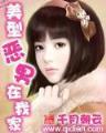 徐太志与孩子们 作者：pk十2018开奖记录下载