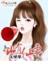 汉末天子 作者：在线计划