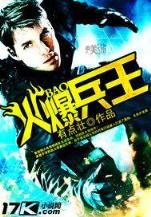 何引忘川 作者：趣购彩官网平台