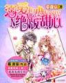 吞噬星空 起点 作者：一分快三正规平台