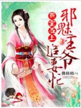 大丰打更人 作者：五分快三app下载