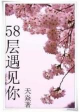 暗黑笔记