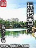 旅途上 作者：34997卧虎藏龙论坛