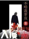 守着阳光守着你结局 作者：起点彩票网下载