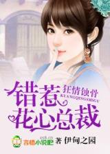 全新人生 作者：快三首页