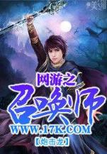 病毒进化史 作者：网信彩票官方网址