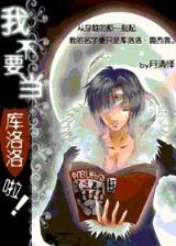 星梦制作人 作者：广西体彩官网