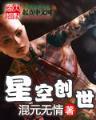喜笑颜欢 作者：江苏体育彩票网
