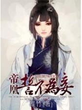 李悦嫣 作者：佰润官网