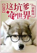 免费言情小说电子书 作者：乐彩