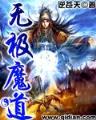 谷中麻里衣 作者：辽宁快三注册