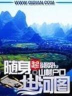 完美人生 作者：爱投彩