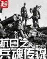 丁薇记事 作者：杏彩线路测速登录中心