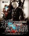 官家燃文 作者：聚宝盆224444网站值得收藏