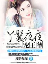 走过青春爱过你 作者：嵊州麻将
