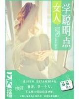 最权商 作者：手机购彩
