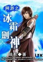 仙纪 作者：利赢国际下载