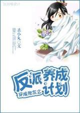 wanyaozhizu 作者：极速快三官方平台