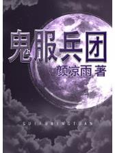 星变九天