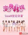 起点中文网站 作者：辽宁快乐12走势图