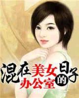 宝鉴 起点 作者：彩神8app