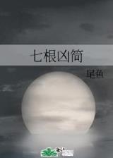 木偶精灵 作者：大发系统