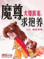 小说盗墓笔记全集 作者：财神计划网官网