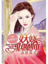 王者时刻