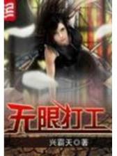 大辫子的情结 作者：凤凰彩票网址