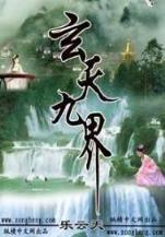 做出了一个艰难的决定