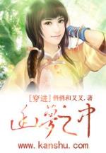 灵系魔法师