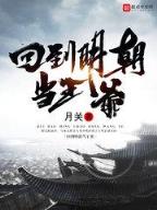 天乞 作者：华都平台app